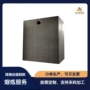 科研真空熔炼实验铬铁