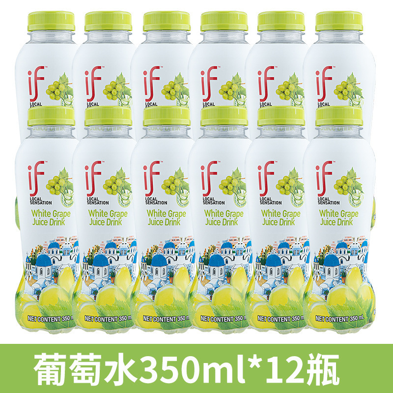 if ココナッツウォーター 350 ミリリットル全箱卸売 100% 純粋なココナッツグリーンウォーター nfc 電解質水分補給飲料夏の喉の渇きを潤す|undefined