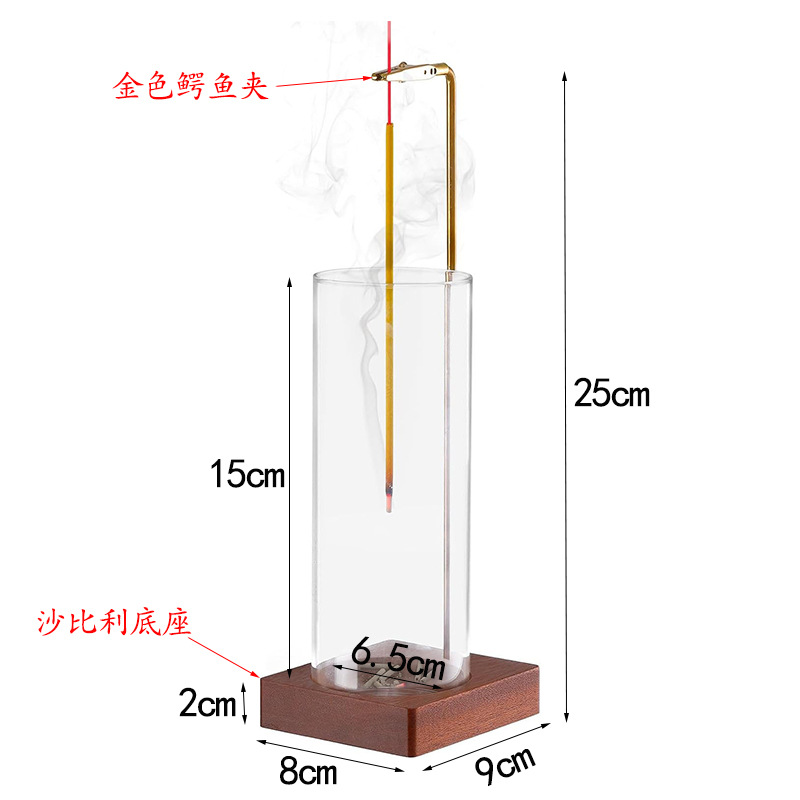 라운드 베이스(악어 클립 + 유리컵)