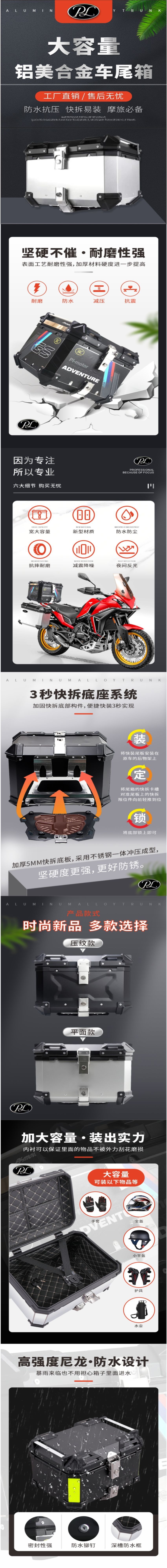 O1CN01QmdNaR2IRD45wZMqm_!!2214689749282-0-cib.jpg?__r__=1664279080380