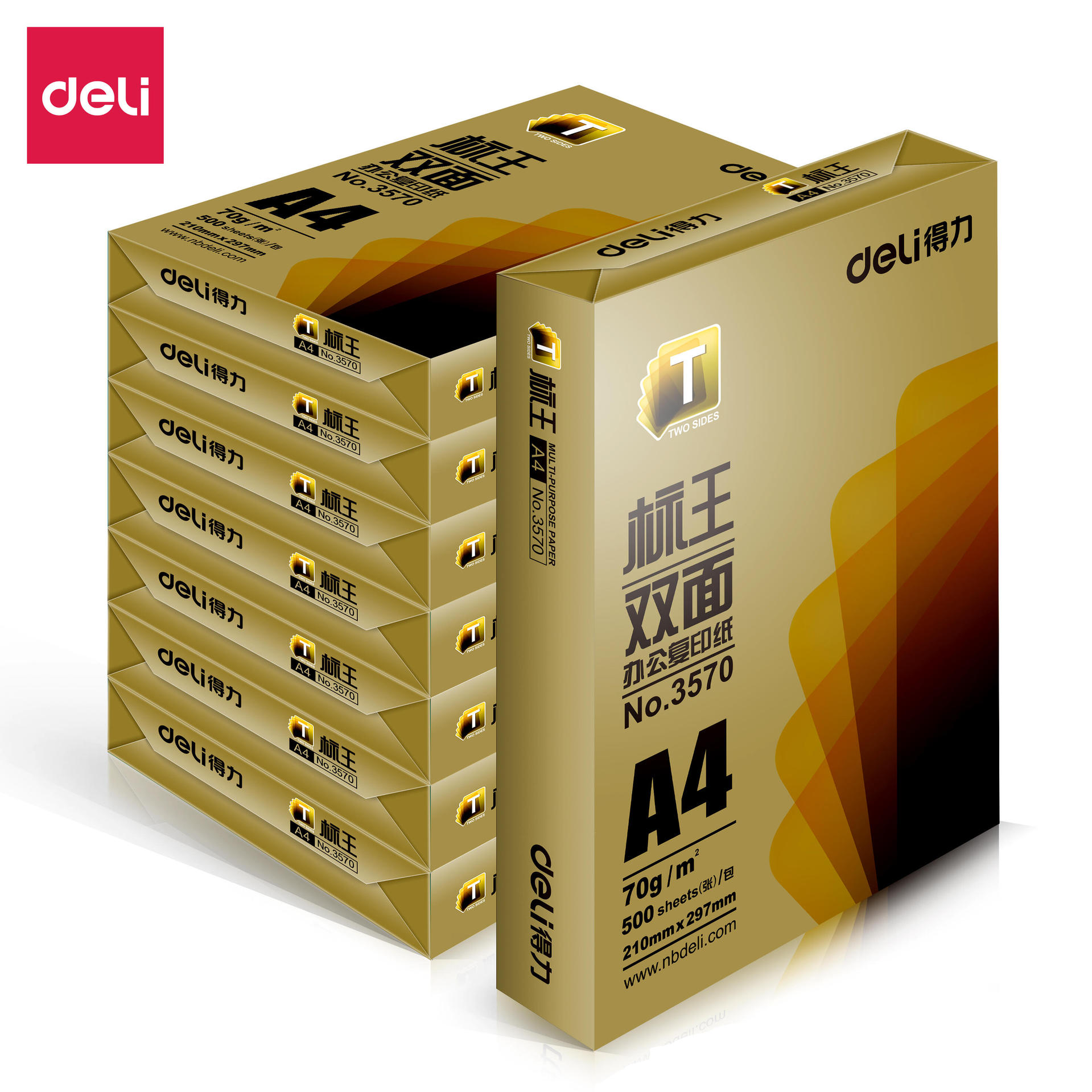Deli 3572 papel de copia A4 de doble cara 70g papel de impresión de oficina en casa