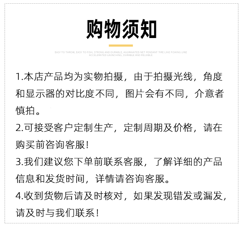 水溶肥10.gif
