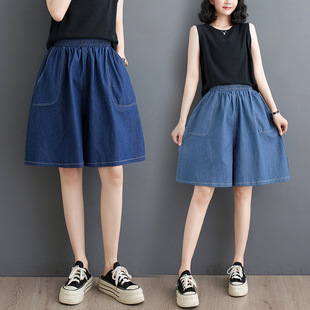 Actual Shot of New Summer Women's Pants with Elastic Waist, Wide-Leg Quarter Pants, Large Size Loose Denim Trendy Pants