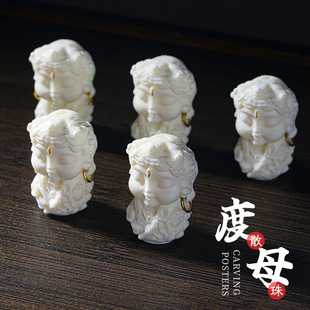 ��Ȼ��������������ɫ��ĸɢ��DIY���������������Ʒ���l