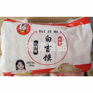 С�ͯ�׼��x 75��*10��*12��/�� �o�W��A�x����x�ك����Ʒ