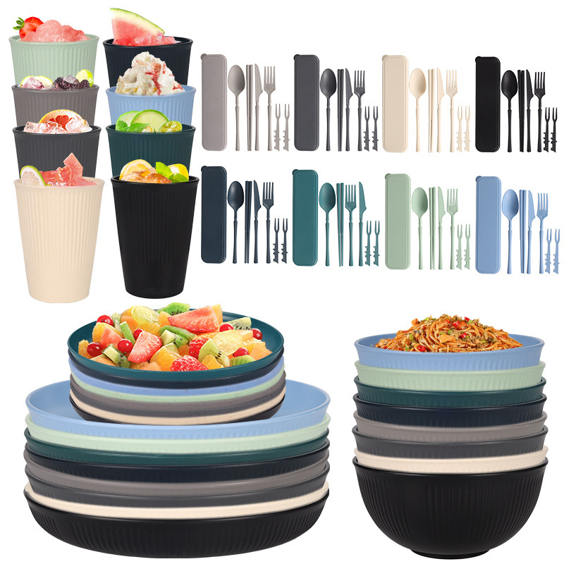 Cross-Border Vertical Pattern Wheat Straw Plate, Bowl, Cup, Saucer, Small Waist Knife, Fork, Spoon, Chopsticks, Dinner Plate, Soup Bowl, Water Cup, Tableware Set Cross-Border Vertical Pattern Wheat Straw Plate, Bowl, Cup, Saucer, Small Waist Knife, Fork, Spoon, Chopsticks, Dinner Plate, Soup Bowl, Water Cup, Tableware Set