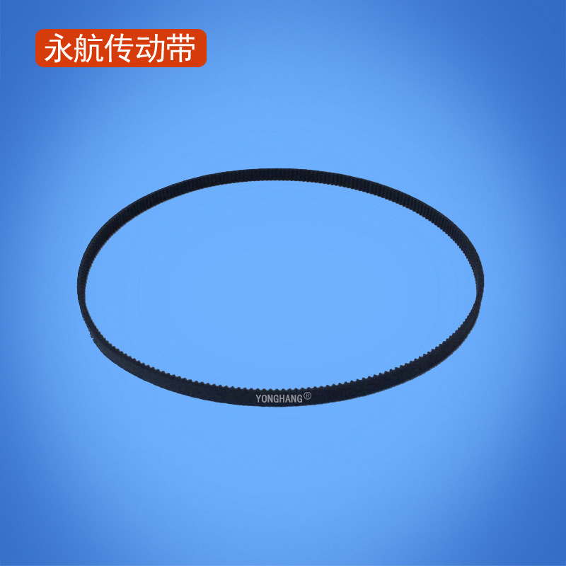Suitable for Hp 7740/7730/7720/9720/9730 Printer Carriage Paper Belt Wholesale