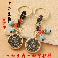 ʮ����Ф���o���D�D耳׿� �S�~耳ג���ְѼ��ؔ����ΏS��ֱ�N