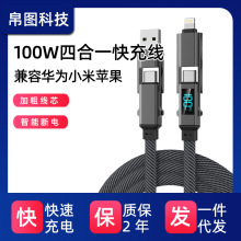 �F؛�m��100w�ĺ�һ���@���������������A��С���O��������侀