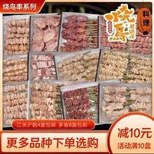 ���B��ϵ�� �u��������Ʒ�W�t̿�������u���⸹Ĥ�⴮ܛ�Ǵ�