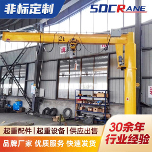 С�͑ұ۵��C360��늄����D�ұ����ؙC�ұ۵�3.2���α۵�