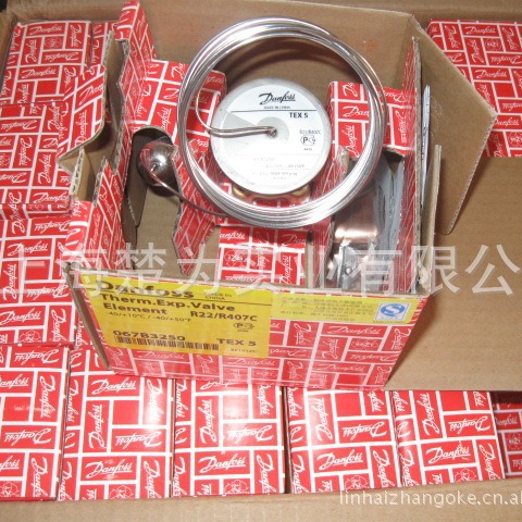 TEX5 可拆式膨胀阀 TEX12 TEX20 TEX55 067B2709 TES5 TES12 TES2