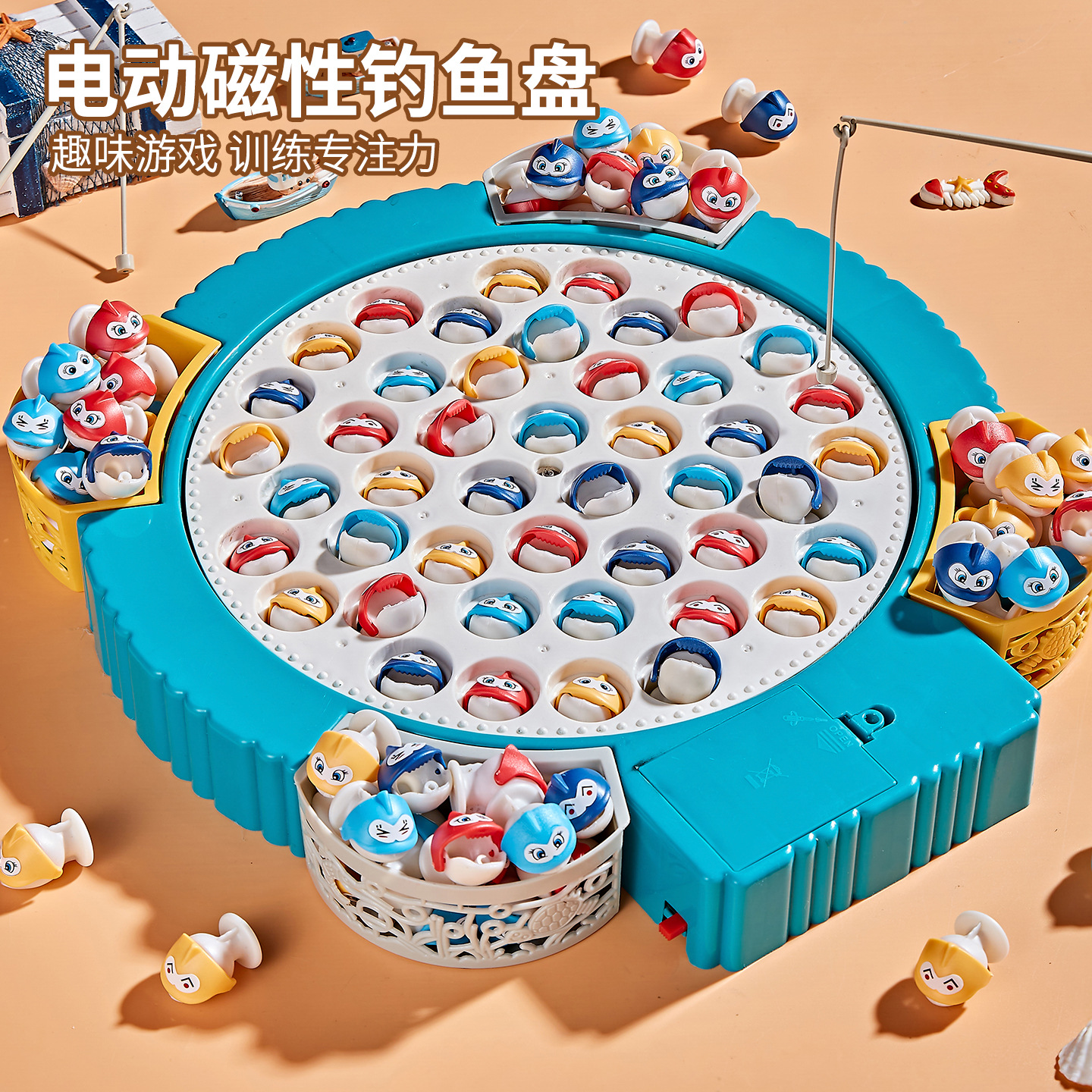 Children's Electric Fishing Toys for Boys and Girls Playing in the Water Magnetic Fishing Rod Intelligence Development Parent-Child Interactive Games Wholesale