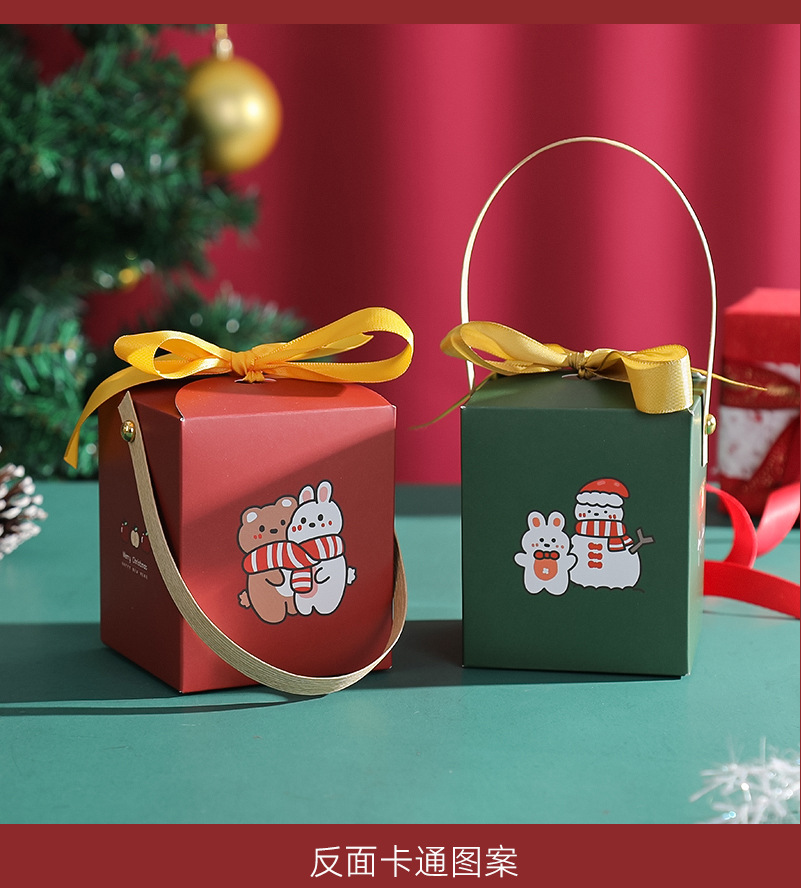 005圣诞盒子_06.jpg