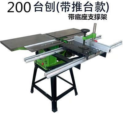 Cepilladora de sierra de carpintería multifuncional Cepilladora de madera Cepilladora eléctrica Cepilladora de carpintería Cepilladora plana Cepilladora de mesa Cepilladora