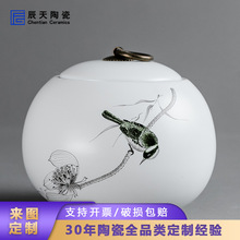 ������ܷ�޴�̖�Y���b����b�������ð�ɫ�ն����մɲ��~��
