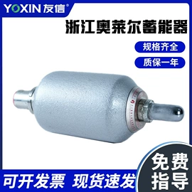 其他液压元件;液压泵;换向阀