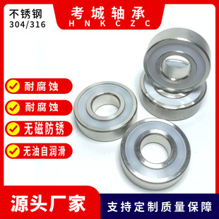 ���P�316�S��6300-2RS 6301 ~   6314 6315-2RS�����|��̖�Rȫ