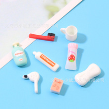 ��������ԡ�ҹ��ߘ�֬�Ʒ��� �����zdiy�������b�С�[�����l