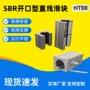 定位直线开口加长滑块