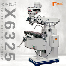 ߄X6325͔㊴SfD㊴gӭԃr