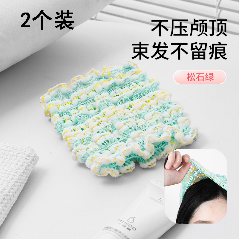 弾力性のあるヘアバンドの女性の顔を洗うための専用のマスクの広い端のヘアバンドの滑り止めのヘッドバンドのネットの赤い新型の洗面器のヘアバンド|undefined