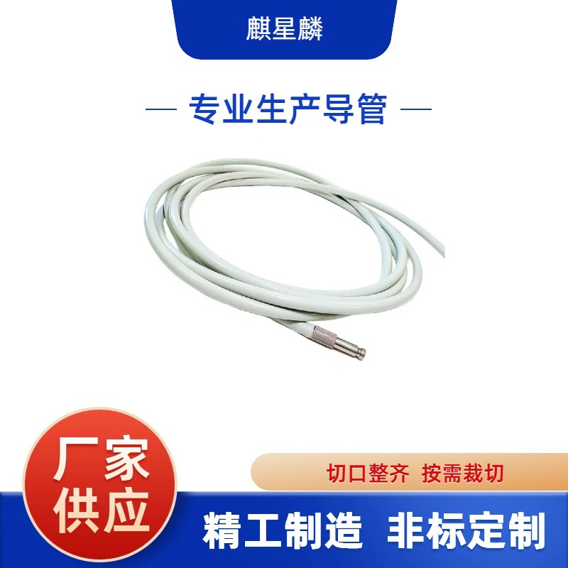 厂家直销血压延长管  PU袖带管  多排导气导水管   可多规格生产