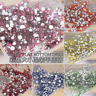 �������N�����ƽ������l��ɫ����ˮ荴�С���bdiyָ���b�Ʒ
