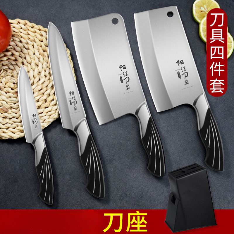 Kit de cuchillos de cocina, cuchillos de cocina, tablero de cocina 2 - en - 1 para el hogar, un conjunto completo de cuchillos de cocina de regalo de reunión anual, cuchillo de hueso de pinzón.