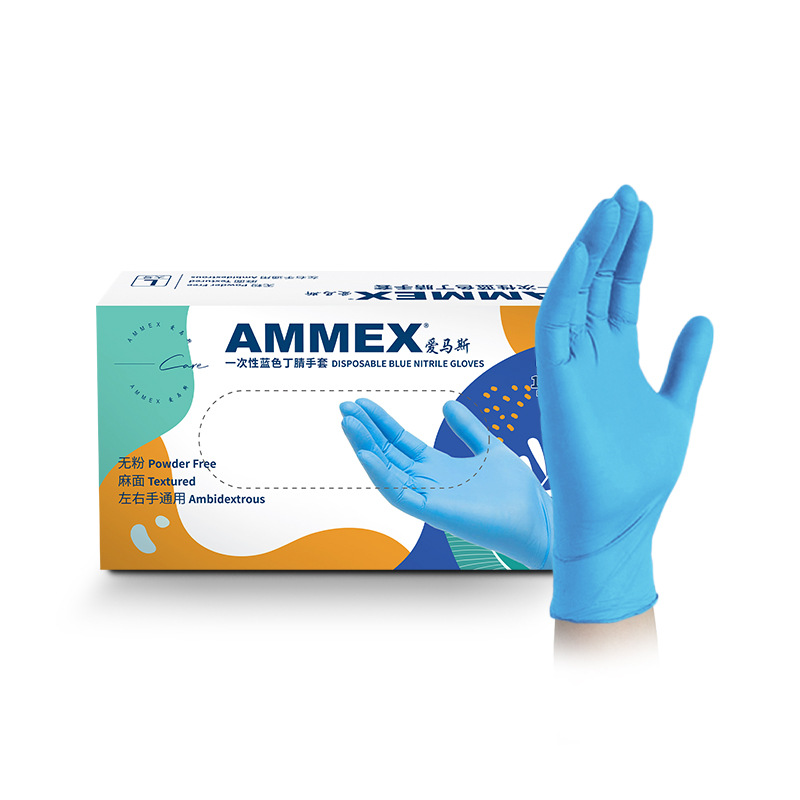 AMAS APFNCX guantes de nitrilo desechables azul grueso de grado alimenticio resistente a ácidos y álcalis guantes al por mayor