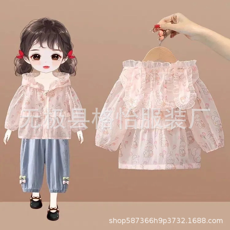 Girls' Sun Protection Clothing Summer Thin Summer Clothing Fashionable 2025 New Rabbit Ears Air-Conditioned Shirt Jacket Kidsren's Sun Protection Clothing