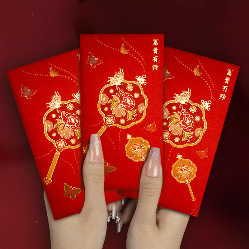 Lian Nian Youyu 香港版高級赤い封筒新しい新年の赤い封筒バッグクリエイティブ新年の赤い封筒工場卸売|undefined