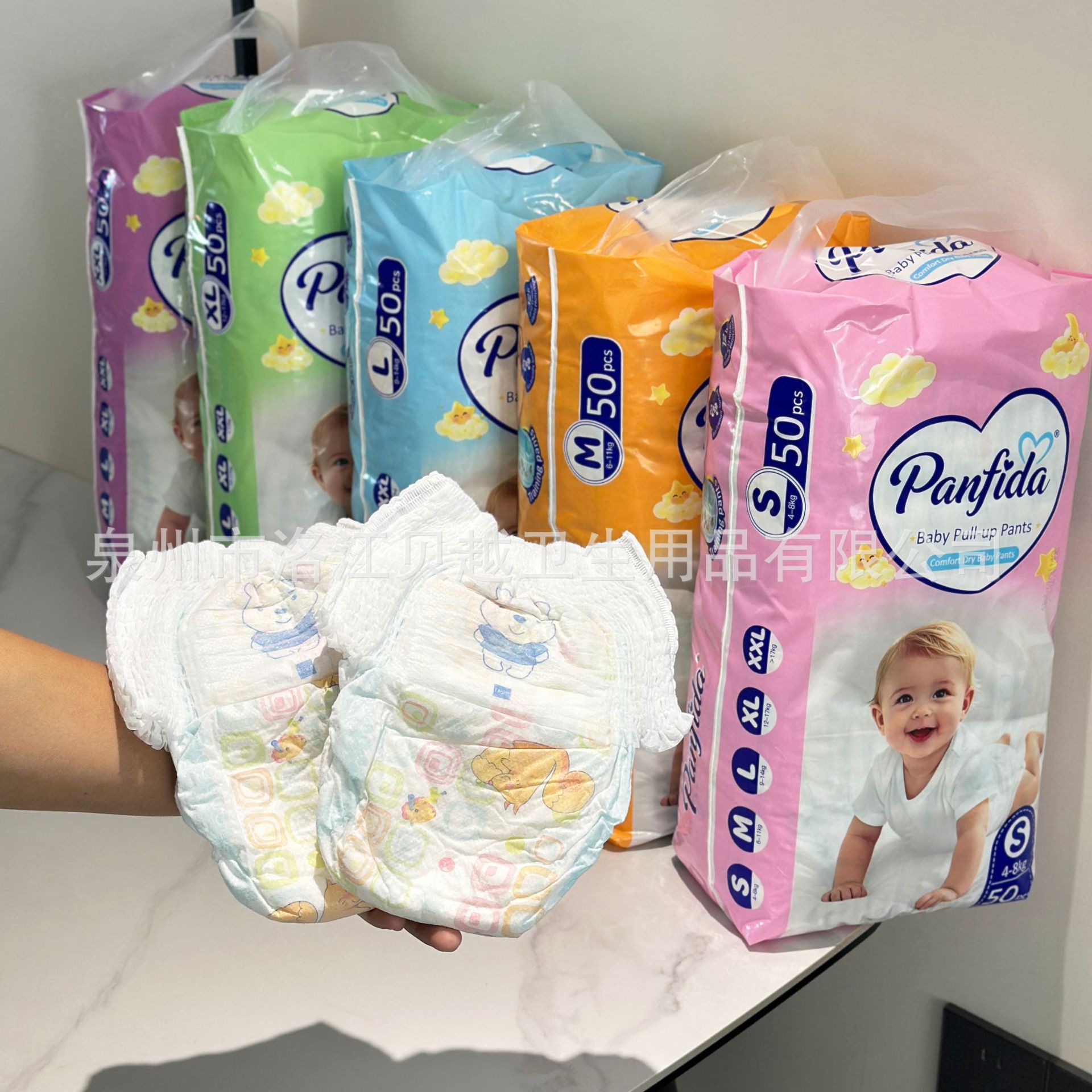 Pañales para bebé al por mayor para comercio exterior transfronterizo, 50 unidades en stock, África, Sudamérica, Sudeste Asiático, pañales tipo pantalón para bebé