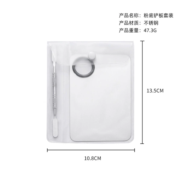 Set, pack, 2 pieces