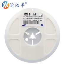 1nf贴片电容0603 102K 50V CL10B102KB8NNNC昕浩丰现货库存1000PF