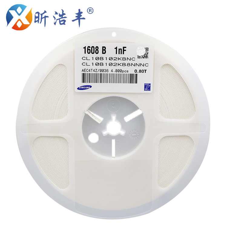 1nf贴片电容0603 102K 50V CL10B102KB8NNNC昕浩丰现货库存1000PF