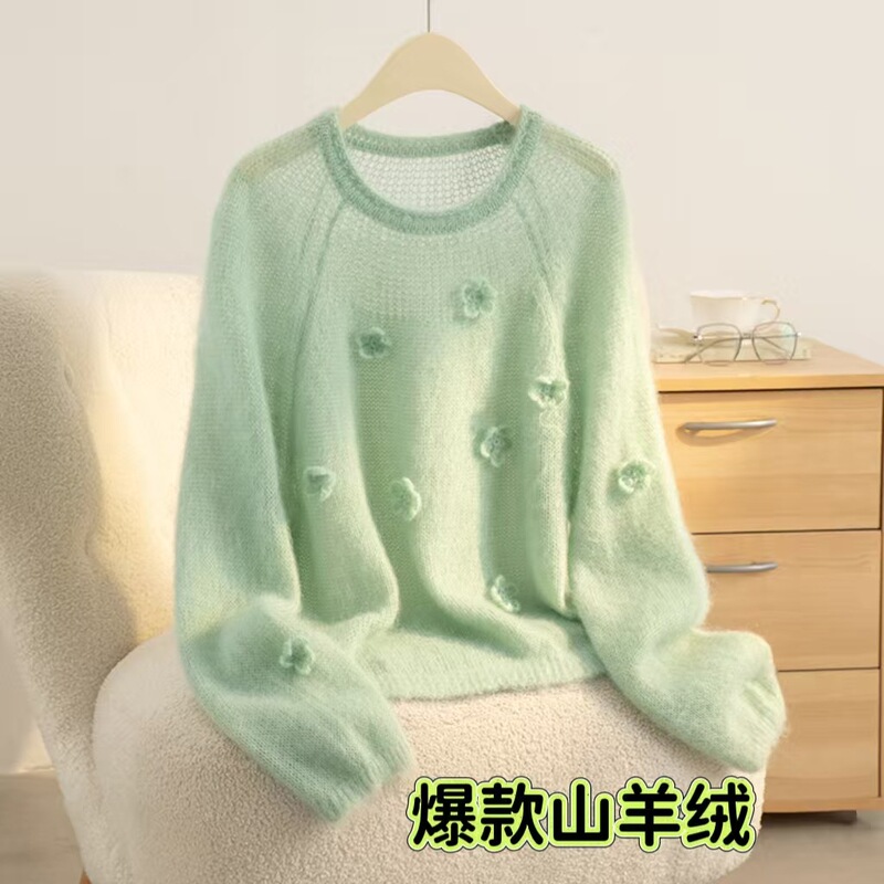 French-Style Three-Dimensional Floral Cashmere Sweater for Women, Spring Style, Elegant and Age-Reducing, Slimming Hollow-Out Knit Sweater, Round-Neck Pullover French-Style Three-Dimensional Floral Cashmere Sweater for Women, Spring Style, Elegant and Age-Reducing, Slimming Hollow-Out Knit Sweater, Round-Neck Pullover