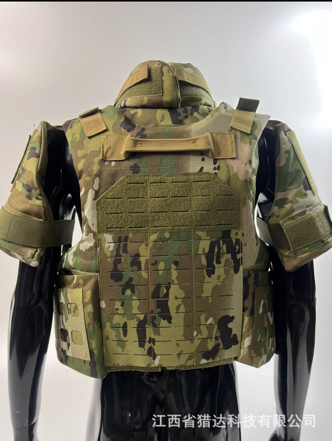 Screenshot_20230823_183708