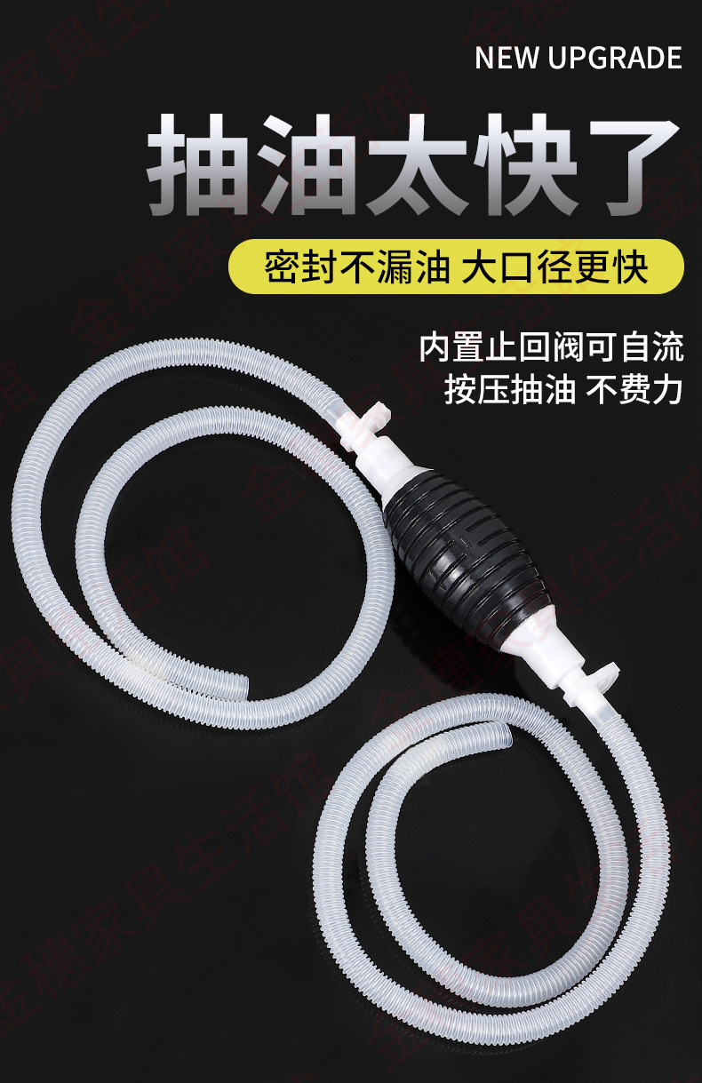 Oil Pump with Certificate, Invoicing Available, Manual Oil Pump, Automatic Oil Pump, Gasoline and Diesel Oil Suction Device