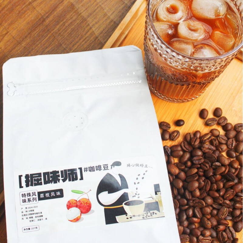 Coffee Beans Wholesale, Yunnan Coffee, Bagged Premium Quality, Direct from the Source, Small Bean Size, Roasted, High Quality, Italian Style, Commercial Use