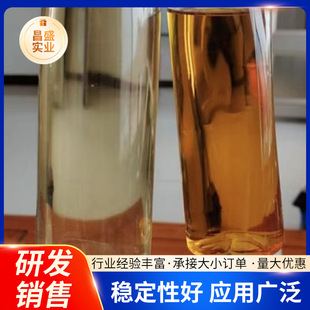 ������偠tȼ�����p�|�� ȼ���C������ ����ȼ��