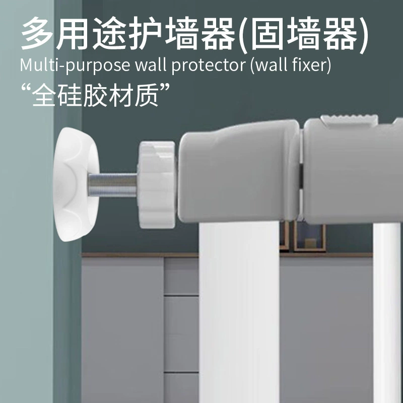 Новый стиль трансграничной безопасности детей без перфорации дверных ограждений