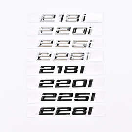 适用于老款宝马2系218i 220i 225I 228i改装车标后尾标排量数字