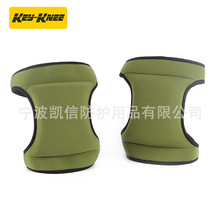 记忆棉EVA内衬简易园林护膝 室内室外工人跪地工作护膝