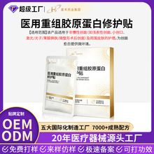 �t���ؽM�zԭ�������o�N OEM����Ժ��е��̖����t���g���t����Ĥ