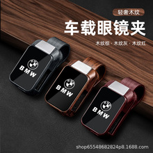 ��܇��ꖰ��ռ{�๦��ľ�y���R�AƱ����Ƭ�A܇�d���R�ռ{�b���Ʒ