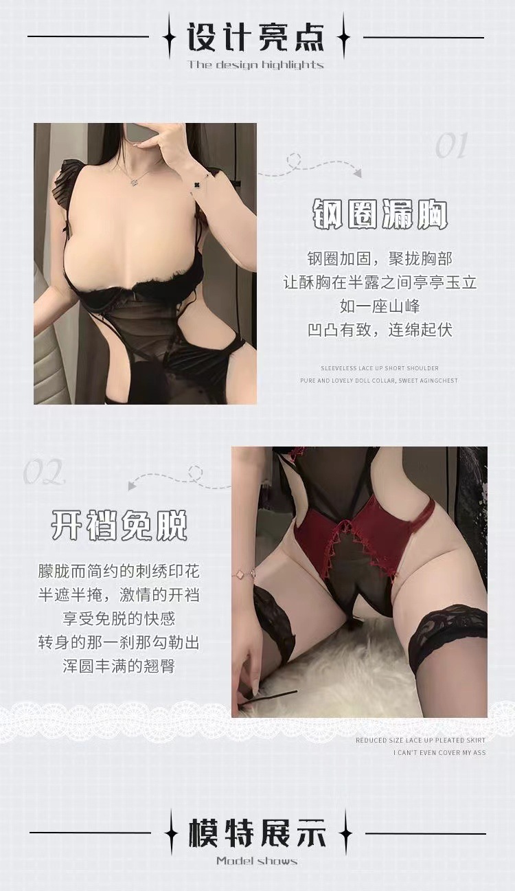 Open-Cup Polyester Lingerie Jumpsuit with Underwire, White with Stockings, One Size — detail image 3