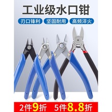 ¹����늹����Qˮ���Q���б���Qƽ���Q�����Q��ģ�������QС����