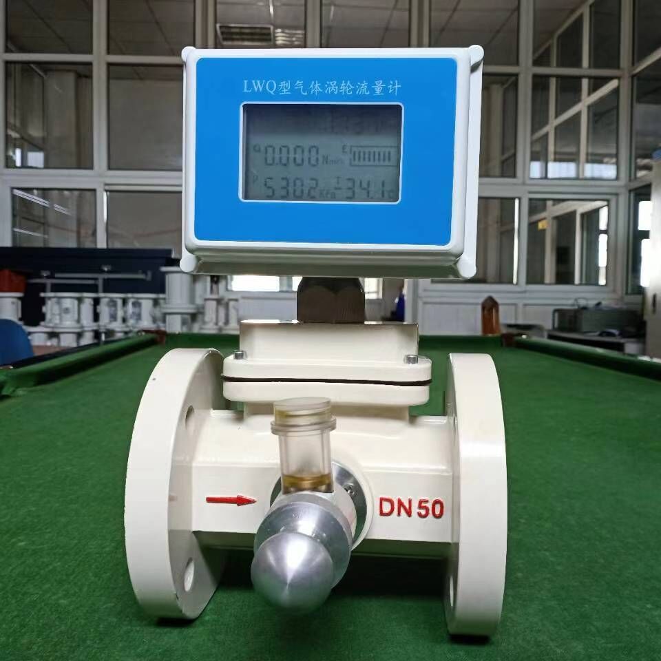 瑞辉  智能气体涡轮流量计 电池供电 温压补偿型 LWQ-D