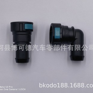 Supply water pipe connector hose connector Φ18-id19-90 ° Φ18-id19-180 Hose19